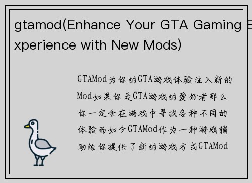gtamod(Enhance Your GTA Gaming Experience with New Mods)